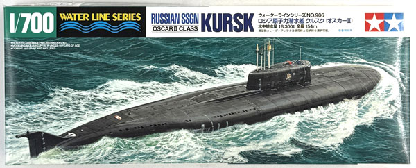 Tamiya 1/700 Waterline Series NO.906 Russian Nuclear Submarine Kursk (Oscar-II) Plastic Model image 1