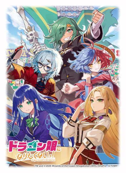AmiAmi [Character & Hobby Shop] | Duel Masters DX Card Sleeve