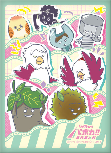 Haikyuu!! Vobaca!! BREAK DX Card Sleeve Vol.4 "Wakuwaku Mascot Theater" Pack