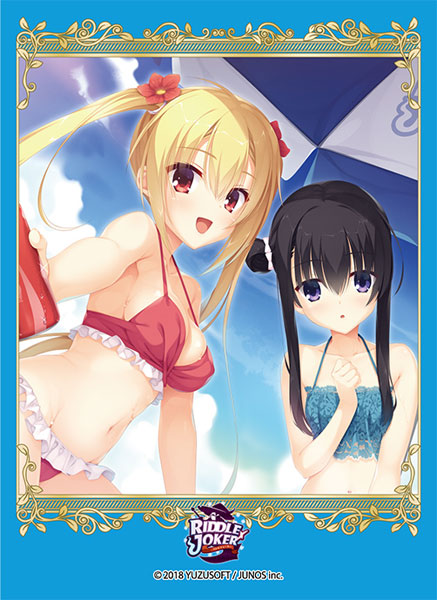 在原七海] AmiAmi [Character & Hobby Shop]