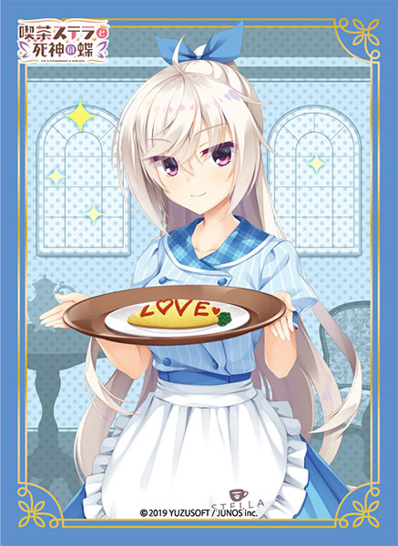 Broccoli Character Sleeve Cafe Stella and the Reaper's Butterfly "Kanna Akizuki" Waitress Ver. Pack