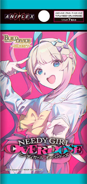 Build Divide -Bright- Booster Pack TV Anime “NEEDY STREAMER OVERLOAD” 16Pack BOX (Aniplex) Build Divide -Bright- Booster Pack TV Anime “NEEDY STREAMER OVERLOAD” 16Pack BOX (Aniplex)