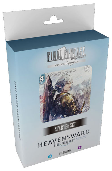 AmiAmi [Character & Hobby Shop] | FFTCG Starter Set Final Fantasy