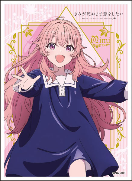Character Sleeve TV Anime "I Want to Love You Till Your Dying Day" Mimi Kagari (EN-1674) Pack