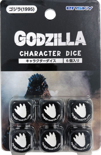 Character Dice EN-D01 Godzilla (1995)