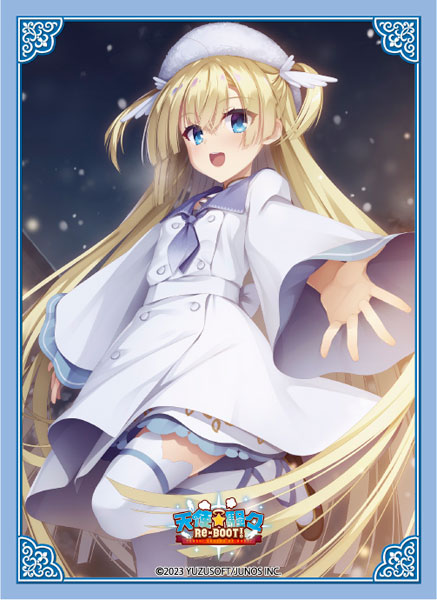 Broccoli Character Sleeve TENSHI SOUZOU RE-BOOT! "Noa Shirayuki" Ver.2 Pack