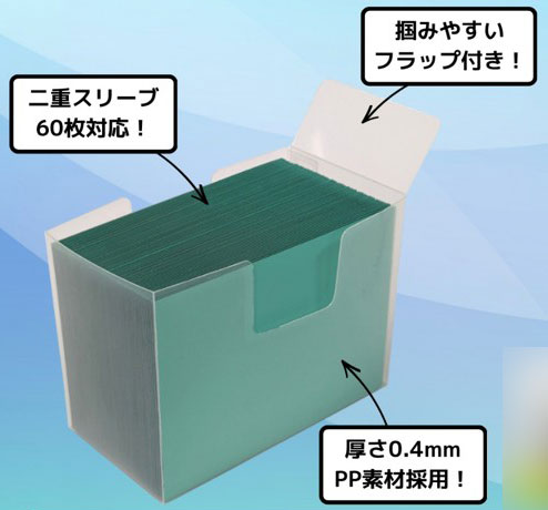 AmiAmi [Character & Hobby Shop] | Card Separator Case SLIM(Pre-order)