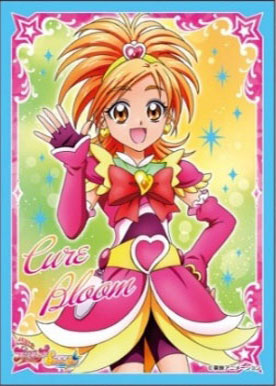 Character Sleeve Precure Chronicle Futari wa Pretty Cure Splash Star Cure Bloom (EN-1680) Pack