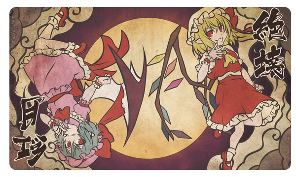 Rubber Mat Touhou Project L-14 Kougetsu Zekkyou