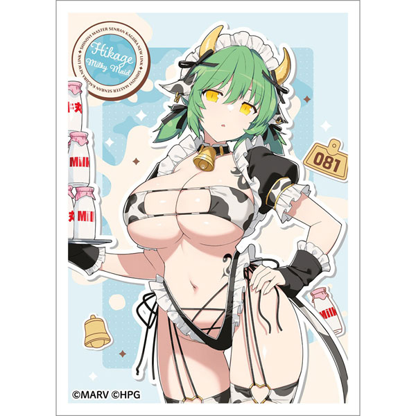 Shinobi Master Senran Kagura: New Link New Illustration Sleeve (Hikage / Milky Maid) Pack