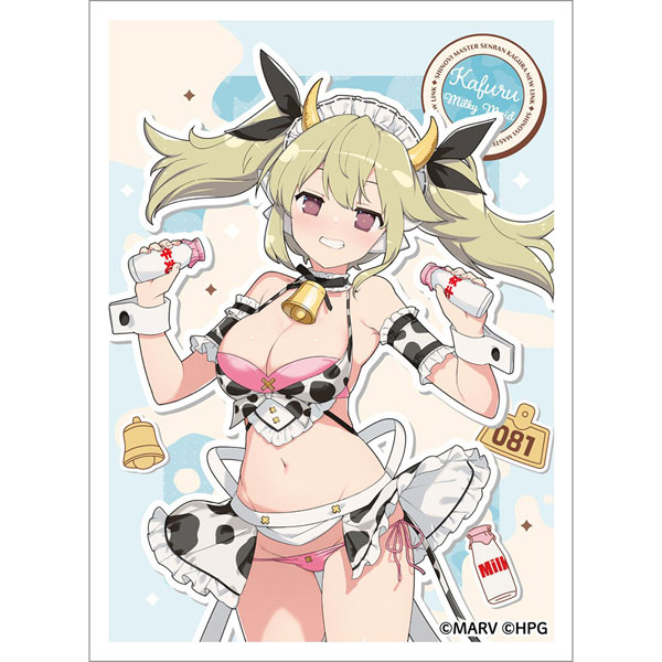 Shinobi Master Senran Kagura: New Link New Illustration Sleeve (Kafuru / Milky Maid) Pack