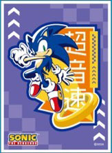 Sonic the Hedgehog Character Sleeve "Manga Nostalgia" Supersonic (EN-1690) Pack