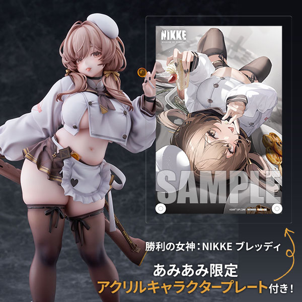 Claynel [Exclusive Bonus] GODDESS OF VICTORY: NIKKE Bready 1/7 Complete Figure