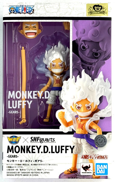 AmiAmi [Character & Hobby Shop] | (Pre-owned ITEM:B/BOX:B)S.H.