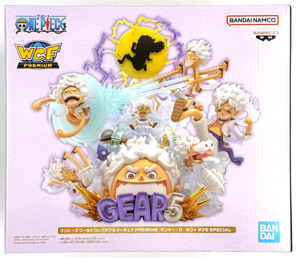 AmiAmi [Character & Hobby Shop] | (Pre-owned ITEM:A/BOX:B)ONE