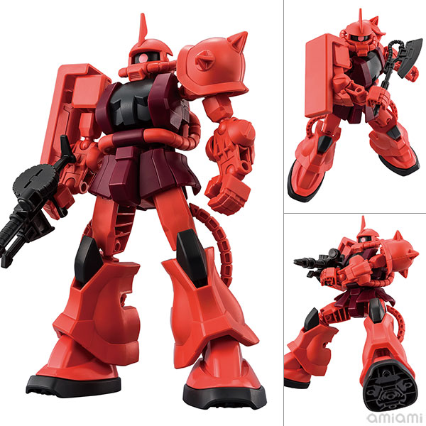 Bandai Gundam Miximize MS-06S Char's Zaku II
