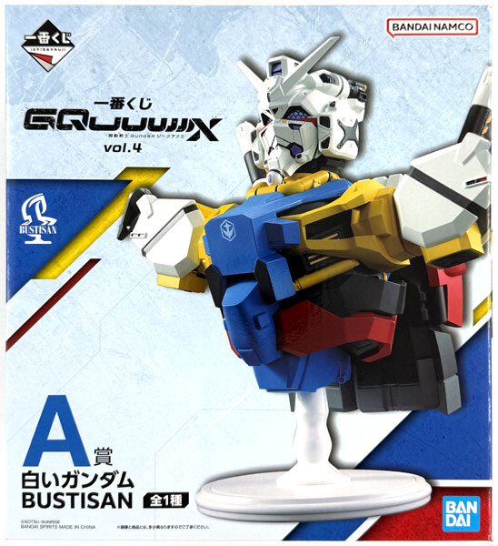 BANDAI SPIRITS Ichiban Kuji Mobile Suit Gundam GQuuuuuuX vol.4 A Prize - White Gundam BUSTISAN (Game-prize) รูปภาพ 1