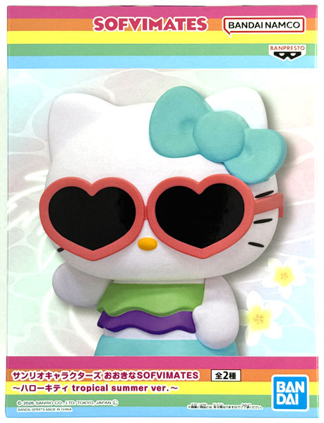 BANDAI SPIRITS Sanrio Characters Big SOFVIMATES -Hello Kitty tropical summer ver.- B (Game-prize) รูปภาพ 1