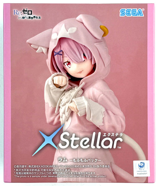 SEGA Re:ZERO -Starting Life in Another World- Xstellar "Ram" -MofuMofu Pack- (Game-prize) รูปภาพ 1