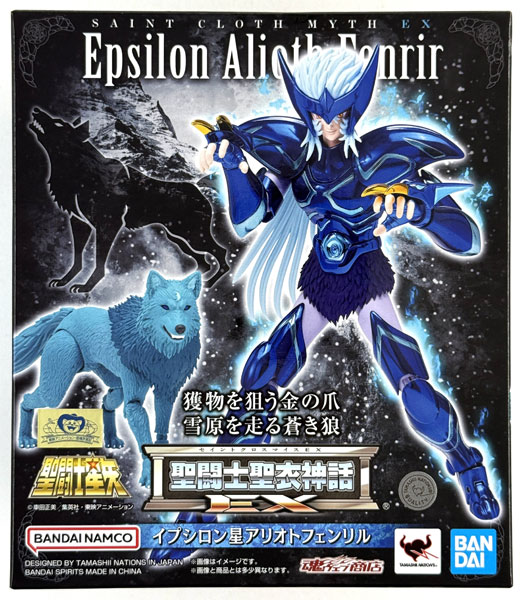 AmiAmi [Character & Hobby Shop] | (Pre-owned ITEM:A/BOX:B)Saint