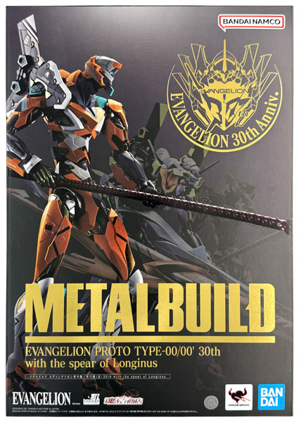 BANDAI SPIRITS METAL BUILD Evangelion Unit-00/Unit-00 Kai 30th with the spear of Longinus (Tamashii Web Shoten Exclusive) รูปภาพ 1