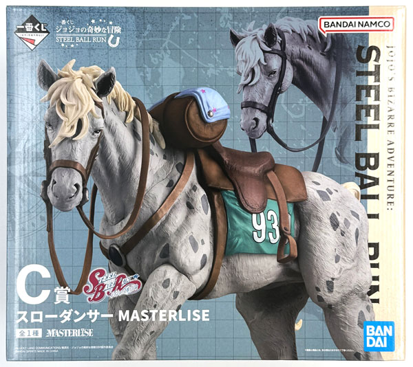 BANDAI SPIRITS Ichiban Kuji JoJo's Bizarre Adventure STEEL BALL RUN C Prize - Slow Dancer MASTERLISE (Game-prize)
