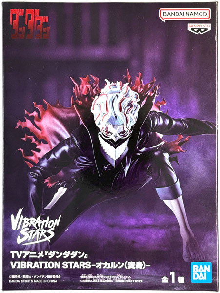 BANDAI SPIRITS TV Anime "Dandadan" VIBRATION STARS -Okarun (Transformed)- (Game-prize) รูปภาพ 1