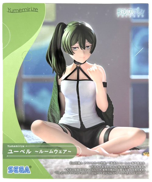SEGA Frieren: Beyond Journey's End Yumemirize "Ubel" -Lounge Wear- (Game-prize) รูปภาพ 1