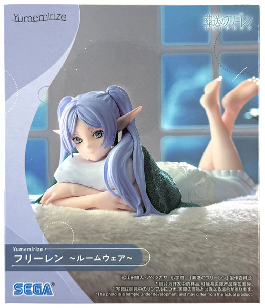 SEGA Frieren: Beyond Journey's End Yumemirize "Frieren" -Lounge Wear- (Game-prize) รูปภาพ 1