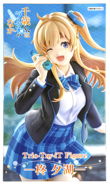 FURYU TV Anime "Chitose Is in the Ramune Bottle" Trio-Try-iT Figure -Yuuko Hiiragi- (Game-prize)