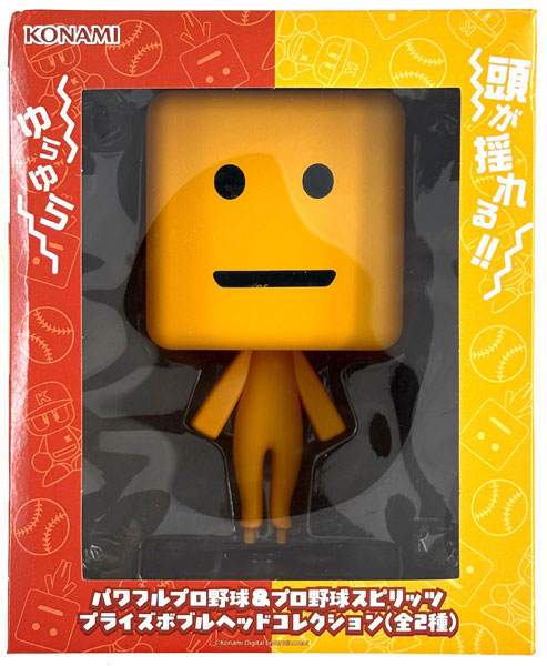 Konami Powerful Pro Yakyu & Pro Baseball Spirits Prize Bobble Head Collection Choshi-kun (Game-prize)