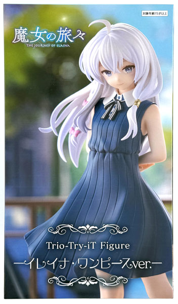 FURYU Wandering Witch: The Journey of Elaina Trio-Try-iT Figure -Elaina One-piece Dress ver.- (Game-prize) รูปภาพ 1