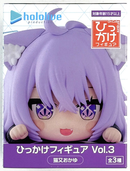 hololive production Hikkake Figure Vol.3 Nekomata Okayu (Game-prize)