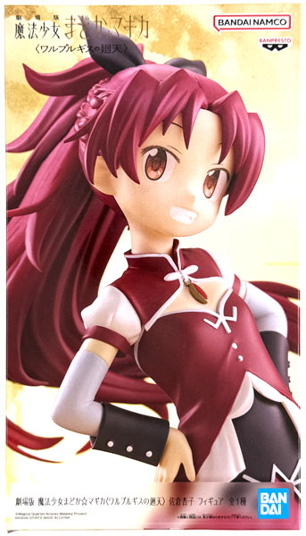 BANDAI SPIRITS Puella Magi Madoka Magica the Movie -Walpurgisnacht: Rising- Kyoko Sakura Figure (Game-prize) รูปภาพ 1
