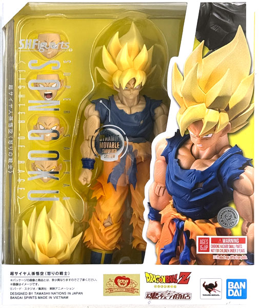 S.H.Figuarts Dragon Ball Z Super Saiyan Son Goku [Warrior of Rage] (Tamashii Web Shoten Exclusive)
