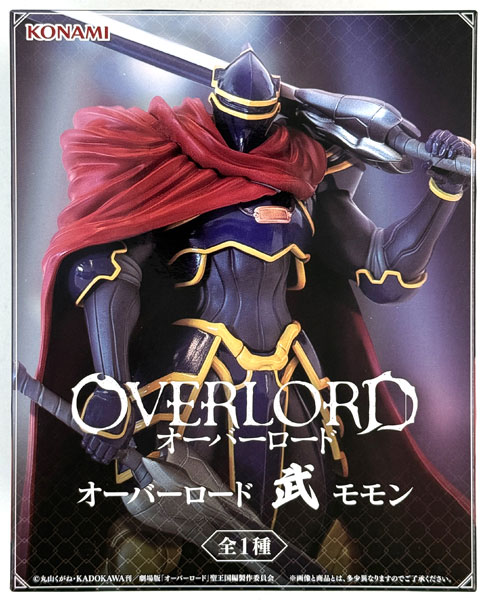 Konami Overlord Bu Momon (Game-prize) รูปภาพ 1