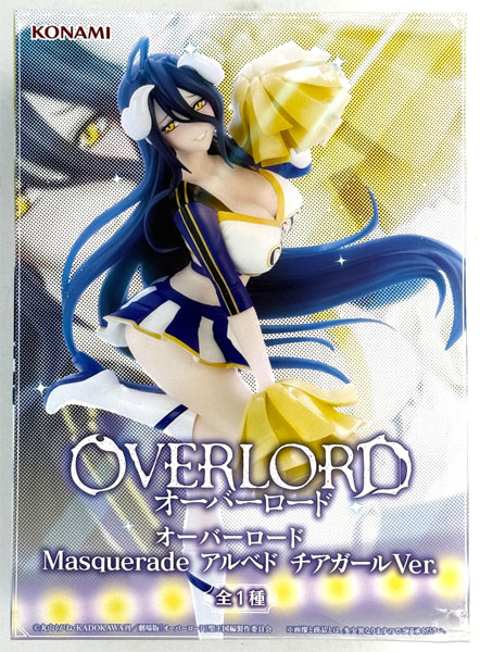 Overlord Masquerade Albedo Cheerleader Ver. (Game-prize)