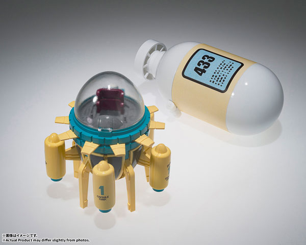 ヒロポンたん様 AmiAmi [Character & Hobby Shop] | CHANGEARTS Hoipoi Capsule No.433