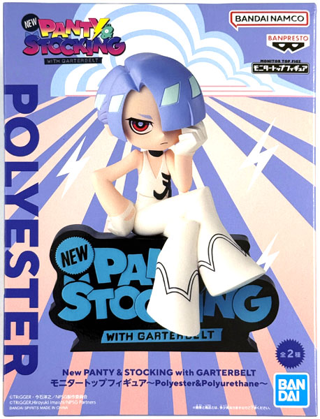 AmiAmi [Character & Hobby Shop] | (Pre-owned ITEM:A/BOX:B)New