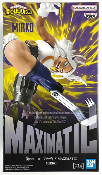 My Hero Academia MAXIMATIC MIRKO (Game-prize)
