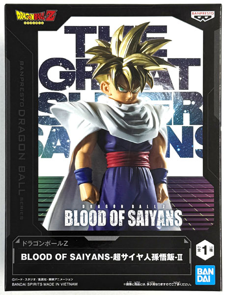 AmiAmi [Character & Hobby Shop] | (Pre-owned ITEM:A/BOX:B)Dragon