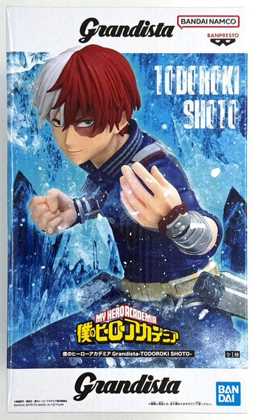 My Hero Academia Grandista -TODOROKI SHOTO- (Game-prize)