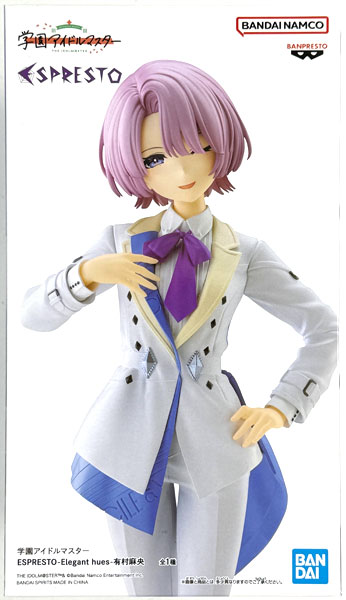 Gakuen iDOLM@STER ESPRESTO -Elegant hues- Mao Arimura (Game-prize)