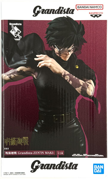 AmiAmi [Character & Hobby Shop] | (Pre-owned ITEM:A/BOX:B)Jujutsu