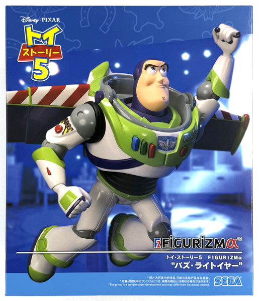 SEGA TOY STORY 5 FIGURIZMa "Buzz Lightyear" (Game-prize) รูปภาพ 1