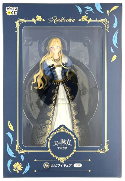 Kakaopiccoma Piccoma Kuji How to Win My Husband Over A Prize - Ruby Figure (Game-prize) รูปภาพ 1
