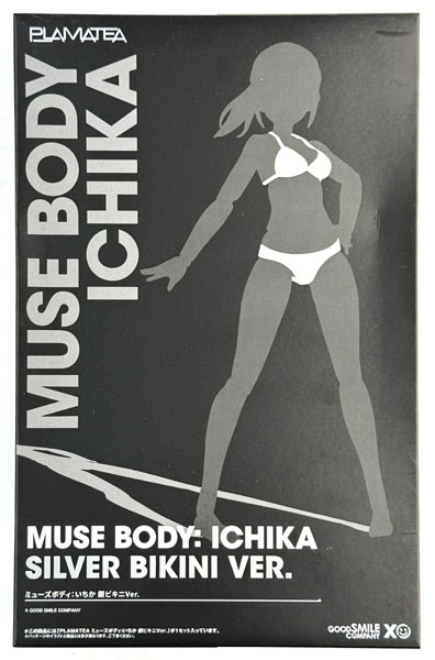 Good Smile Company PLAMATEA Muse Body: Ichika - Silver Bikini Ver. Plastic Model (Good Smile Fest 2026 Tokyo/Osaka, Good Smile Company Official Shop Exclusive) รูปภาพ 1