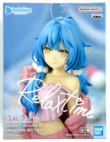 hololive #hololive IF -Relax time- Yukihana Lamy (Game-prize)