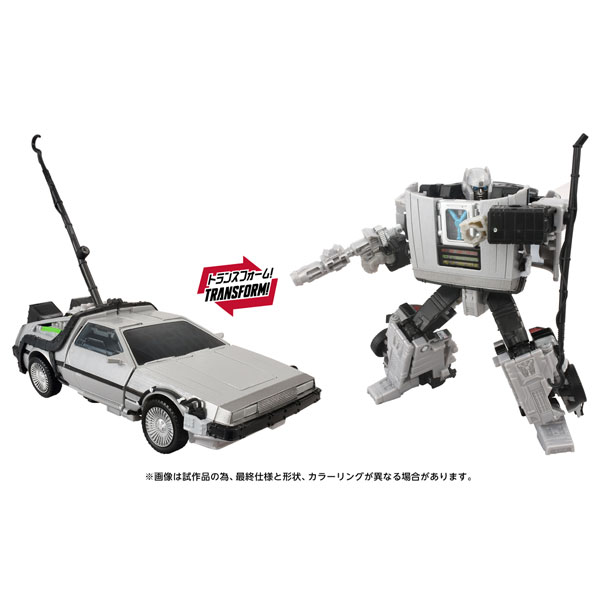 AmiAmi [Character & Hobby Shop]