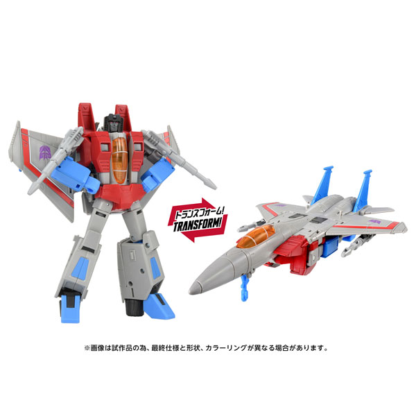 Takara Tomy Transformers Movie TS-37 Starscream MTMTE Collection รูปภาพ 1